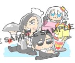 ꡼ No.003 | Caligula Overdoseס615ȤΥܥե㥹Ȥˤȡ٥Ȥ