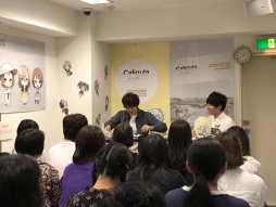 画像ギャラリー No.001のサムネイル画像 / PS4版「Caligula Overdose」が7月のPS Plus加入者向けフリープレイに登場