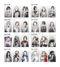 画像ギャラリー No.008のサムネイル画像 / 「Caligula -カリギュラ-」の3周年記念アート展が東京・渋谷で8月29日から開催