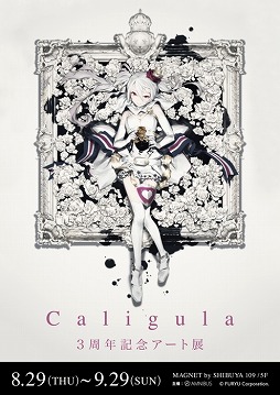 ꡼ No.001 | Caligula -ꥮ-ץ꡼3ǯǰŸǹԤ줿ȡ硼ݡȡץǥ塼ͥƣϤ󤬥P礤˸ä