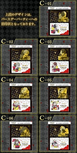 ꡼ No.005 | ֥ꥮ СɡפΥꥸʥ륰å륪饤󤯤1220ȯ