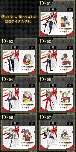 ꡼ No.006 | ֥ꥮ СɡפΥꥸʥ륰å륪饤󤯤1220ȯ