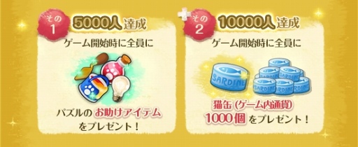 ꡼ No.002 | ¤ǭǱ餸ѥADVǭΥ˥åۡסiOSǤۿȡͤȤλפФβߤ뤿ڶϹȴ