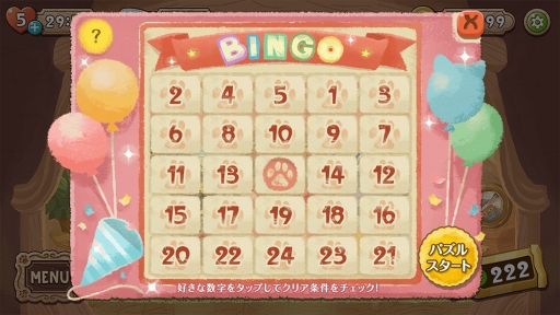 ꡼ No.003 | ǭΥ˥åۡסָ֥˥åˤ٥ȡפ򳫺