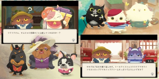 画像ギャラリー No.004のサムネイル画像 / 「猫のニャッホ」,Google Playべストオブ2018の「キュート&カジュアル部門」に入賞