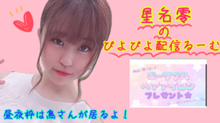 ꡼ No.004Υͥ / ǭΥ˥åۡס饯֥륯פͥǥ󥰥ץ꤬