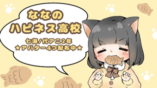 ꡼ No.006Υͥ / ǭΥ˥åۡס饯֥륯פͥǥ󥰥ץ꤬