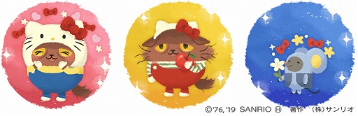 ꡼ No.002Υͥ / ǭΥ˥åۡס٥ȡ֤ġפΥڥ륲ȤȤơ֥ϥƥפо