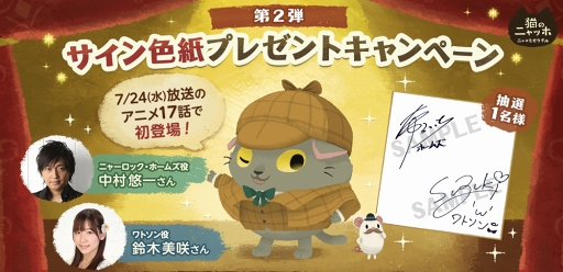 ꡼ No.003 | ˥ǭΥ˥åۡ16ä˥쥪ʡ롦ե17ä˥ۡॺ&ȥо