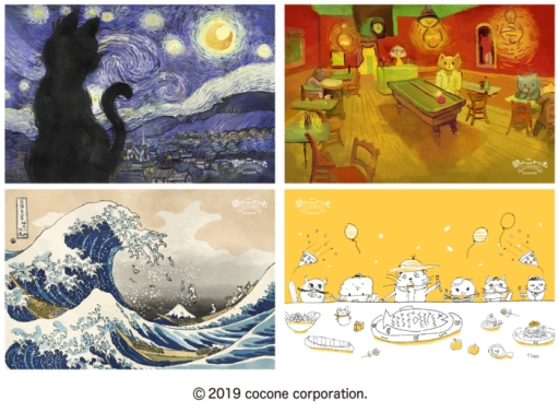 ꡼ No.004 | ǭΥ˥å ˥㡦ߥ֥פγݥȥɤ֥-֥ŹƬޥԡ䳫