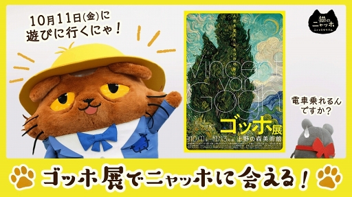 ꡼ No.001Υͥ / ǭΥ˥åۡסοѴۤǳŤ֥åŸפ˥˥åۤо졣⥤٥Ȥ