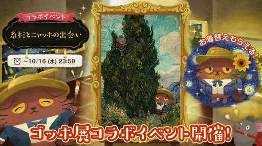 ꡼ No.002Υͥ / ǭΥ˥åۡסοѴۤǳŤ֥åŸפ˥˥åۤо졣⥤٥Ȥ