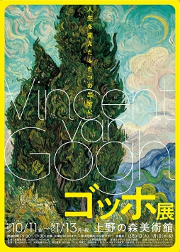 ꡼ No.003Υͥ / ǭΥ˥åۡסοѴۤǳŤ֥åŸפ˥˥åۤо졣⥤٥Ȥ