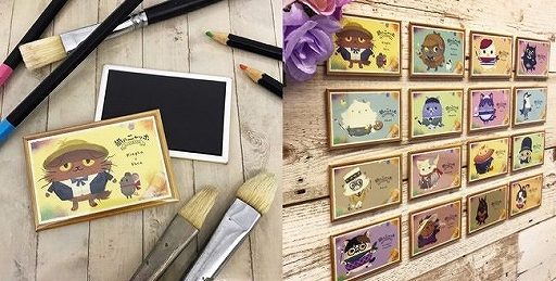 ꡼ No.002 | ǭΥ˥åۡץޥͥåȥå䤬ȡMagnet Parkˤ