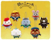 ꡼ No.001Υͥ / ǭΥ˥åۡ״ָꥷåפ饯ȥ꡼Ȥо