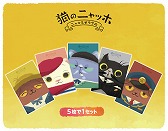 ꡼ No.005Υͥ / ǭΥ˥åۡ״ָꥷåפ饯ȥ꡼Ȥо