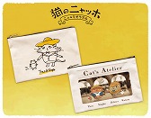 ꡼ No.008Υͥ / ǭΥ˥åۡ״ָꥷåפ饯ȥ꡼Ȥо