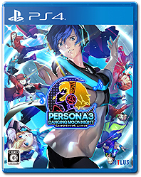 ���������꡼ No.013�Υ���ͥ������ / ��BLAZBLUE CROSS TAG BATTLE�פο����省���3�͡�������PS4�Ǥ�Switch�ǤǤΥ����ץ�¥ƥ��ȼ»ܤ�ȯɽ