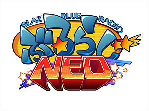 ꡼ No.015Υͥ / BLAZBLUE CROSS TAG BATTLEסPS4/Switchˤȯ䡣BBP4UUNIRWBYΥСƮ