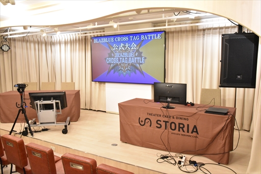 画像ギャラリー No.002のサムネイル画像 / 「BLAZBLUE CROSS TAG BATTLE」第1回公式大会レポート。発売後最速となる公式大会を制したのは大分のBLAZBLUE勢,剛田選手