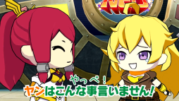 画像ギャラリー No.002のサムネイル画像 / 「BLAZBLUE」公式WEBラジオ「ぶるらじNEO」，第2回本編が本日配信