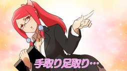 ���������꡼ No.004�Υ���ͥ������ / BLAZBLUE����WEB�饸���֤֤�餸NEO�ס���3����������