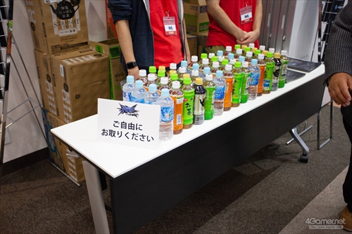 画像ギャラリー No.014のサムネイル画像 / ARCREVO WORLD TOUR日本予選「ARCREVO Japan 2018」フォトレポート。3タイトルの代表選手が決定したイベントの模様をお届け