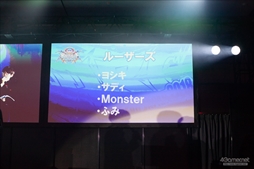 画像ギャラリー No.026のサムネイル画像 / ARCREVO WORLD TOUR日本予選「ARCREVO Japan 2018」フォトレポート。3タイトルの代表選手が決定したイベントの模様をお届け