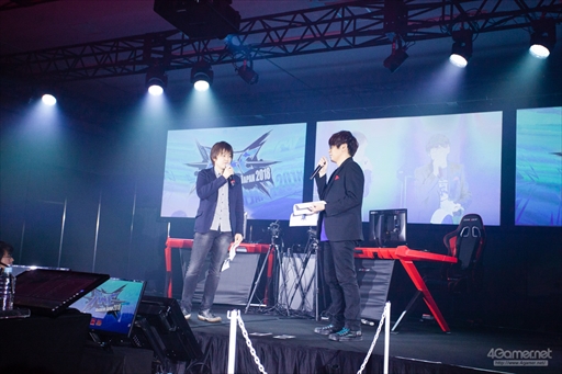 画像ギャラリー No.056のサムネイル画像 / ARCREVO WORLD TOUR日本予選「ARCREVO Japan 2018」フォトレポート。3タイトルの代表選手が決定したイベントの模様をお届け