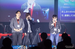 画像ギャラリー No.072のサムネイル画像 / ARCREVO WORLD TOUR日本予選「ARCREVO Japan 2018」フォトレポート。3タイトルの代表選手が決定したイベントの模様をお届け