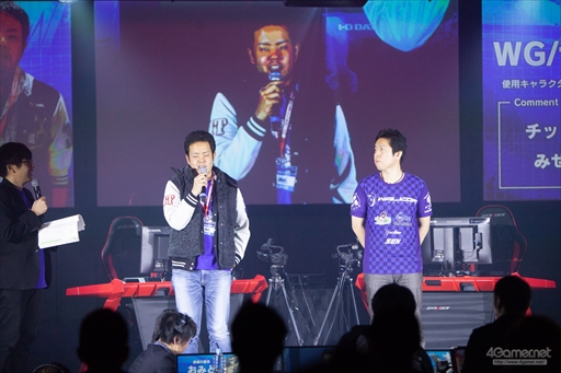 画像ギャラリー No.093のサムネイル画像 / ARCREVO WORLD TOUR日本予選「ARCREVO Japan 2018」フォトレポート。3タイトルの代表選手が決定したイベントの模様をお届け