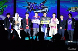 画像ギャラリー No.098のサムネイル画像 / ARCREVO WORLD TOUR日本予選「ARCREVO Japan 2018」フォトレポート。3タイトルの代表選手が決定したイベントの模様をお届け