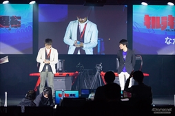 画像ギャラリー No.099のサムネイル画像 / ARCREVO WORLD TOUR日本予選「ARCREVO Japan 2018」フォトレポート。3タイトルの代表選手が決定したイベントの模様をお届け