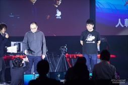 画像ギャラリー No.107のサムネイル画像 / ARCREVO WORLD TOUR日本予選「ARCREVO Japan 2018」フォトレポート。3タイトルの代表選手が決定したイベントの模様をお届け