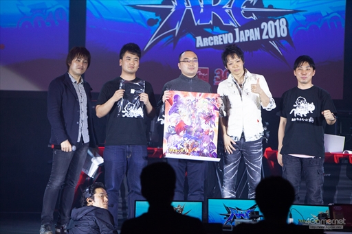 画像ギャラリー No.109のサムネイル画像 / ARCREVO WORLD TOUR日本予選「ARCREVO Japan 2018」フォトレポート。3タイトルの代表選手が決定したイベントの模様をお届け