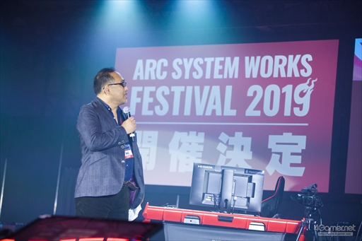 画像ギャラリー No.131のサムネイル画像 / ARCREVO WORLD TOUR日本予選「ARCREVO Japan 2018」フォトレポート。3タイトルの代表選手が決定したイベントの模様をお届け