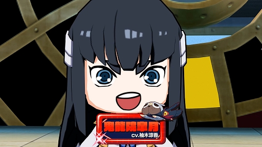 画像ギャラリー No.002のサムネイル画像 / 「BLAZBLUE」公式Webラジオ「ぶるらじNEO」,第6回本編が本日配信