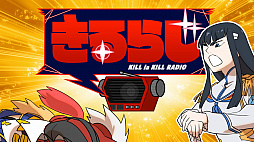 画像ギャラリー No.003のサムネイル画像 / 「BLAZBLUE」公式Webラジオ「ぶるらじNEO」,第6回本編が本日配信