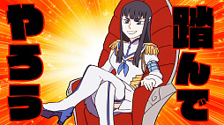 画像ギャラリー No.004のサムネイル画像 / 「BLAZBLUE」公式Webラジオ「ぶるらじNEO」,第6回本編が本日配信