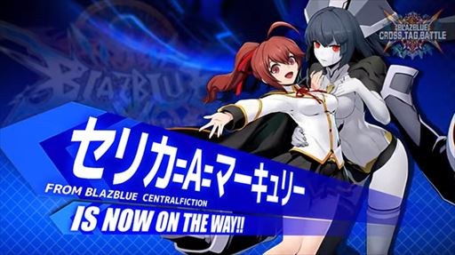 画像ギャラリー No.008のサムネイル画像 / 「BLAZBLUE CROSS TAG BATTLE」Ver.2.0にセリカ,エリザベス,足立,ヒルダ,スサノオの5キャラクターが参戦決定