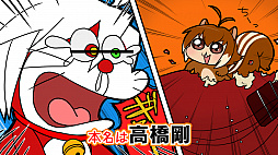 画像ギャラリー No.001のサムネイル画像 / 「ぶるらじNEO」第7回後編が配信開始。知られざるBLAZBLUEの設定が飛び出す?