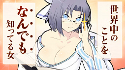 画像ギャラリー No.003のサムネイル画像 / 「ぶるらじNEO」第7回後編が配信開始。知られざるBLAZBLUEの設定が飛び出す?