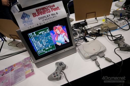 ꡼ No.011 | EVO JapanĥåǮʤäDay2ޤȤᡣ֥륭СVIסSAMURAI SPIRITSסBBTAGפͥԤ