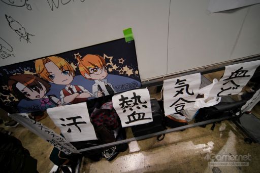 ꡼ No.015 | EVO JapanĥåǮʤäDay2ޤȤᡣ֥륭СVIסSAMURAI SPIRITSסBBTAGפͥԤ