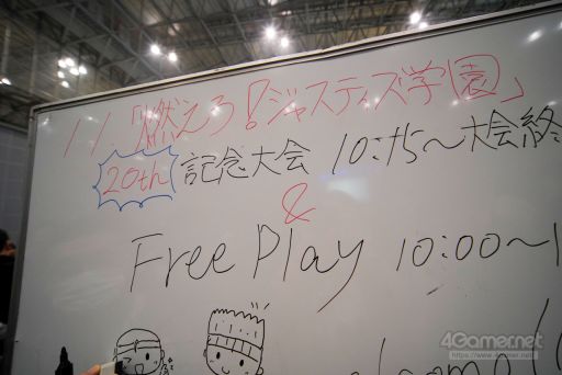 ꡼ No.016 | EVO JapanĥåǮʤäDay2ޤȤᡣ֥륭СVIסSAMURAI SPIRITSסBBTAGפͥԤ