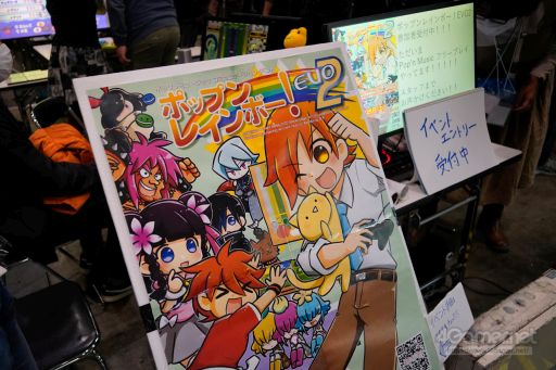 ꡼ No.019 | EVO JapanĥåǮʤäDay2ޤȤᡣ֥륭СVIסSAMURAI SPIRITSסBBTAGפͥԤ