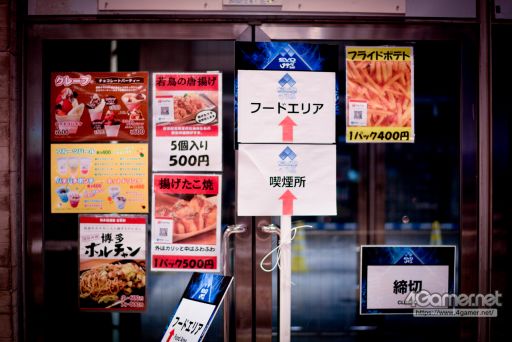 ꡼ No.030 | EVO JapanĥåǮʤäDay2ޤȤᡣ֥륭СVIסSAMURAI SPIRITSסBBTAGפͥԤ