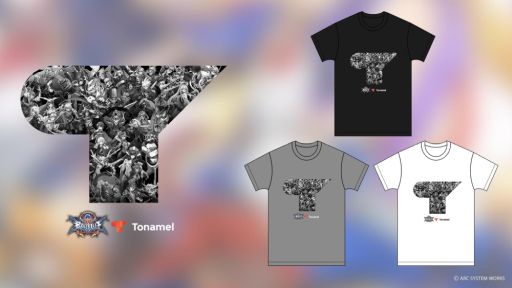 ���������꡼ No.002�Υ���ͥ������ / ��Ʈ����������ARCREVO Japan ONLINE 2020�פ˥ȡ��ʥ��ȥץ�åȥե������Tonamel�ɤ���������