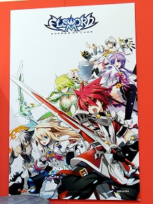 ꡼ No.004 | G-Star 2017PCELSWORDΥᥤ󥹥åդȯ륹ޥ۸RPGELSWORD Mסǥ쥯ؤΥ󥿥ӥ塼Ҳ