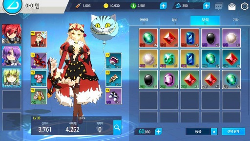 ꡼ No.008 | G-Star 2017PCELSWORDΥᥤ󥹥åդȯ륹ޥ۸RPGELSWORD Mסǥ쥯ؤΥ󥿥ӥ塼Ҳ